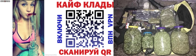 Виды наркотиков купить Заволжск A-PVP  Мефедрон 