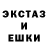 Первитин кристалл DangerSteve05