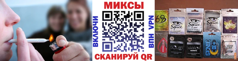 ОМГ ОМГ как войти  Заволжск  БУТИРАТ бутандиол 