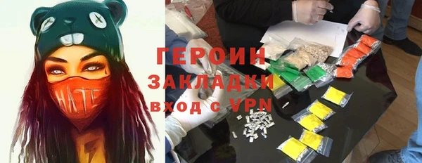 круглые Горно-Алтайск