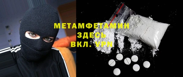 кокс Краснослободск