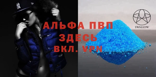 кокс Краснослободск