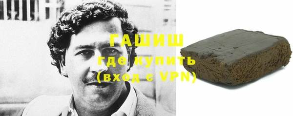кокс Краснослободск