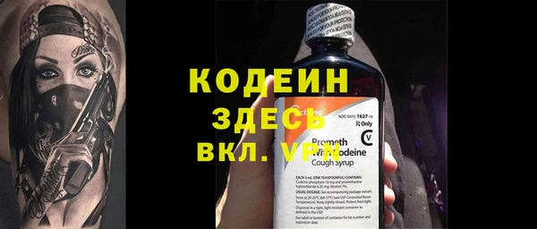 круглые Горно-Алтайск