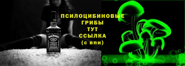 кокс Краснослободск