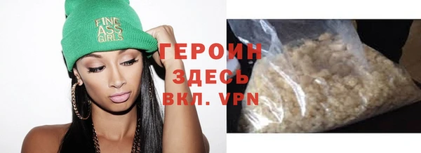 марки lsd Краснотурьинск