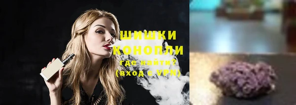 кокс Краснослободск