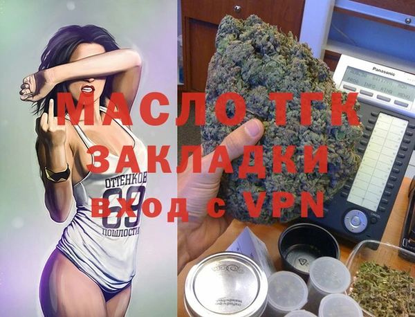ешки Куйбышев