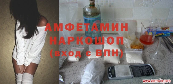 каннабис Гусь-Хрустальный