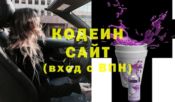 марки lsd Краснотурьинск