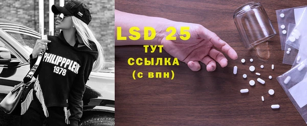 ешки Куйбышев