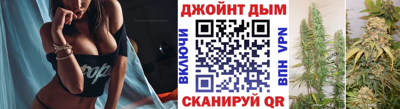 Бошки Шишки MAZAR  сколько стоит  Заволжск 